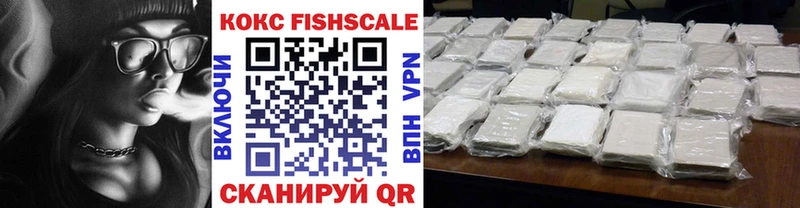 Купить  Шацк  Кокаин Перу 