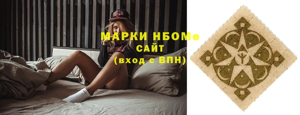 круглые Няндома