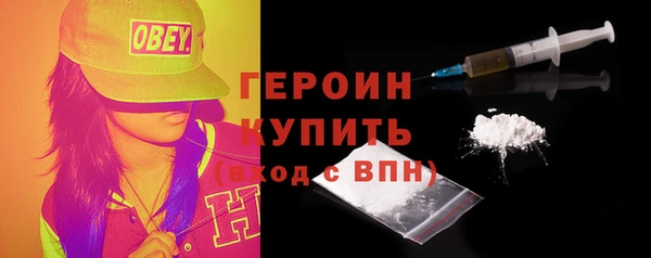 круглые Няндома