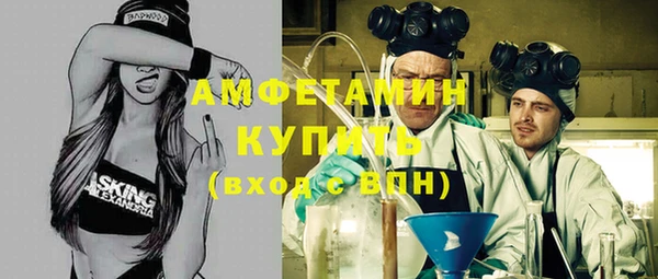 стаф Нягань